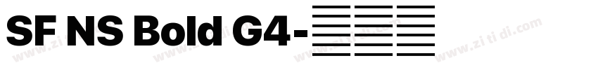 SF NS Bold G4字体转换